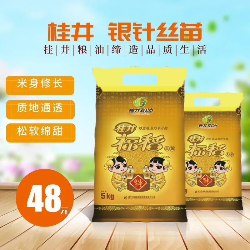 1574151550127186.jpg 1574151550127186.jpg