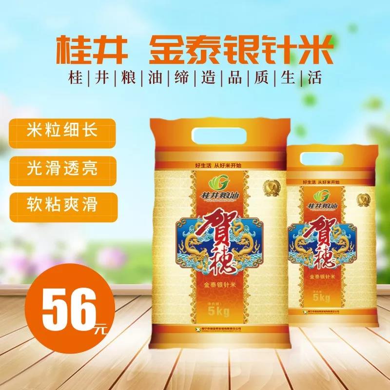 1574151550192278.jpg 1574151550192278.jpg