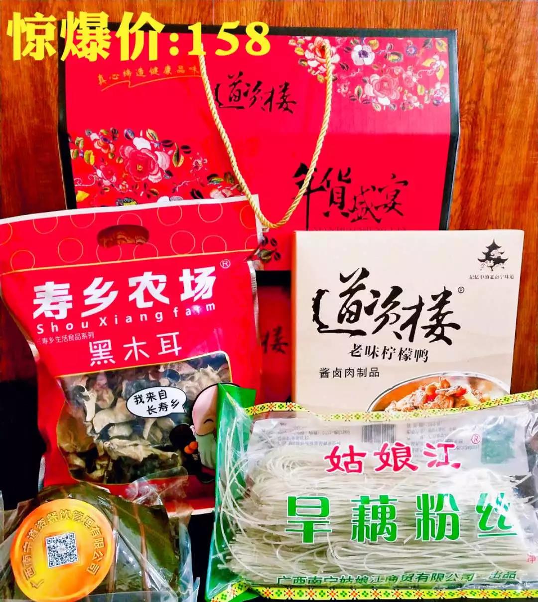 1574151571566599.jpg 1574151571566599.jpg