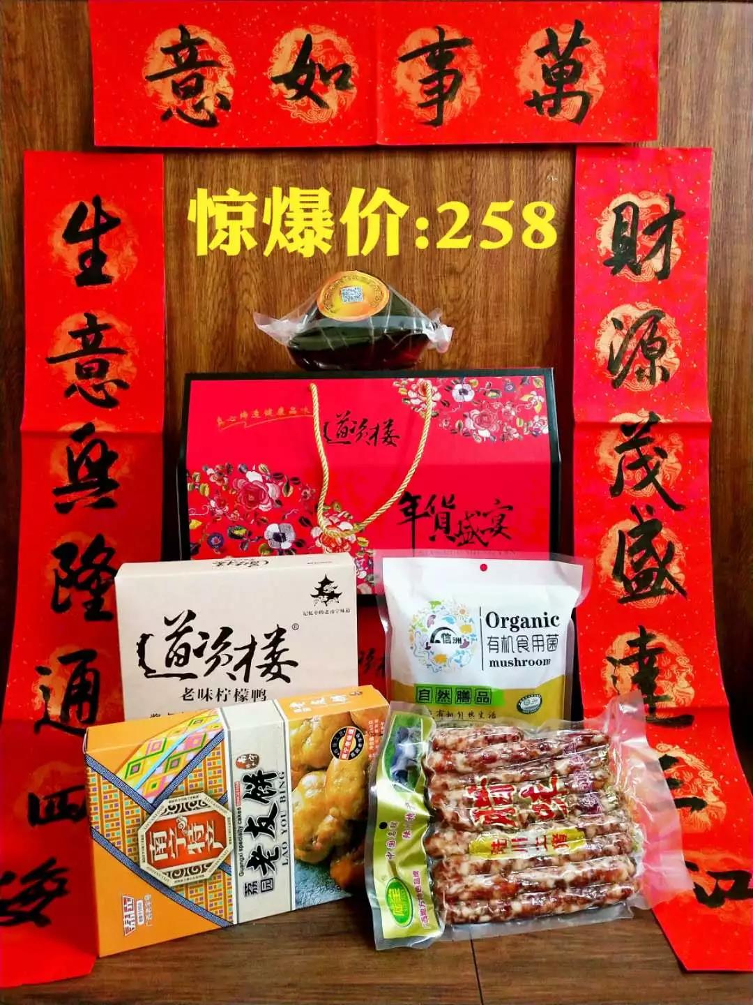 1574151587579881.jpg 1574151587579881.jpg