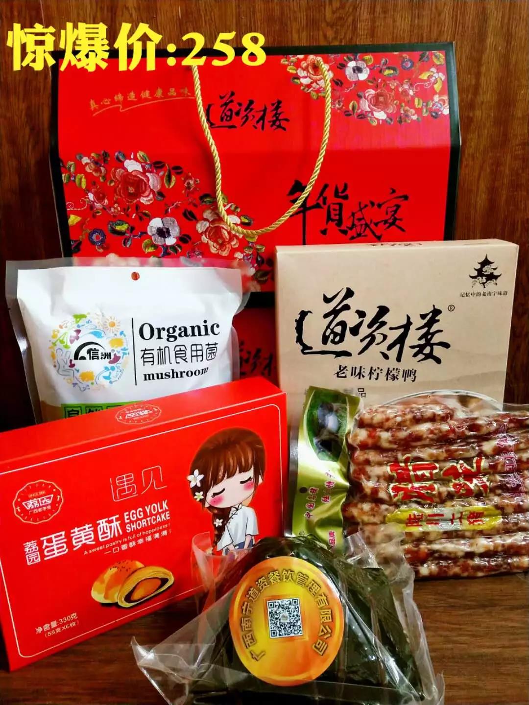 1574151596182184.jpg 1574151596182184.jpg