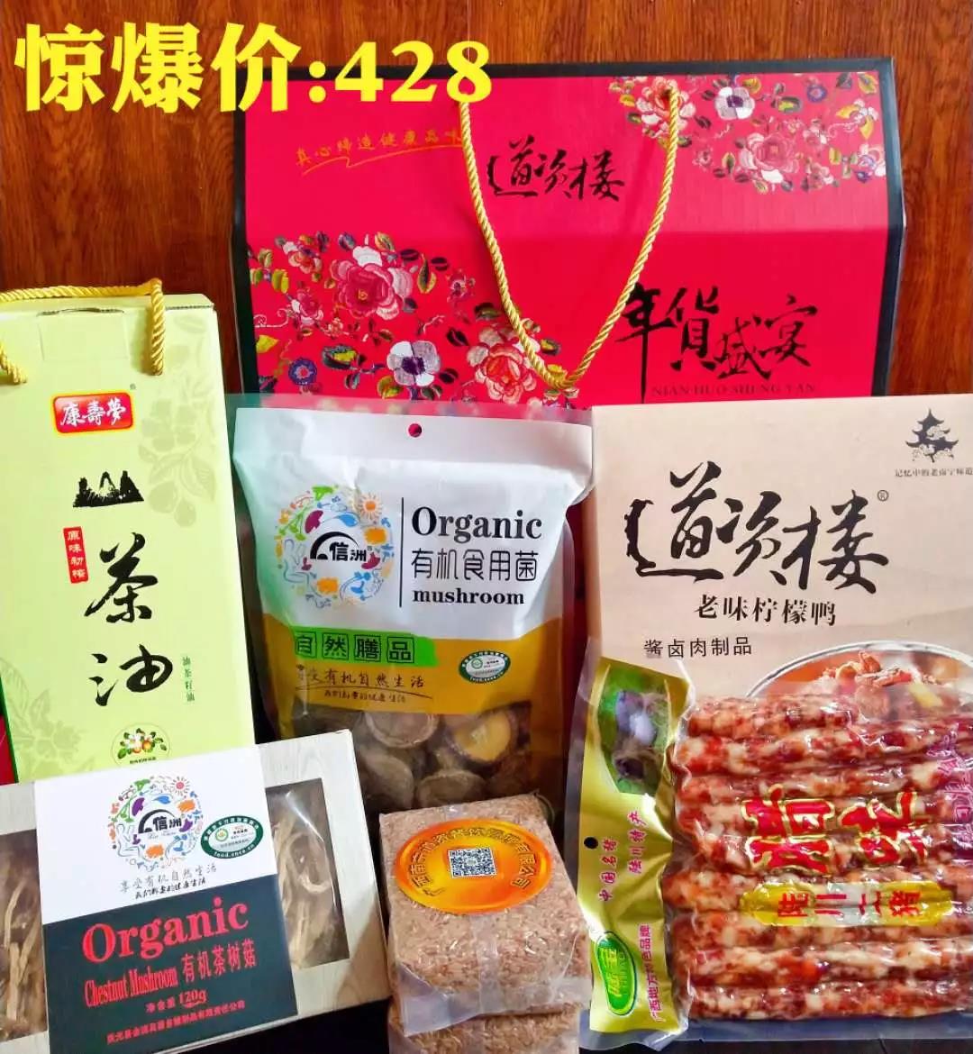 1574151603378469.jpg 1574151603378469.jpg