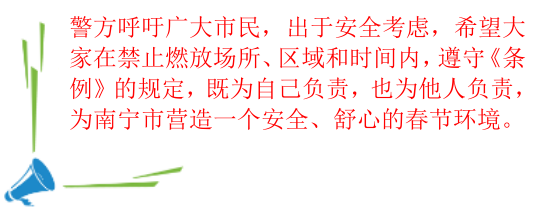1574152803114365.png 微信图片_20191119163756.png