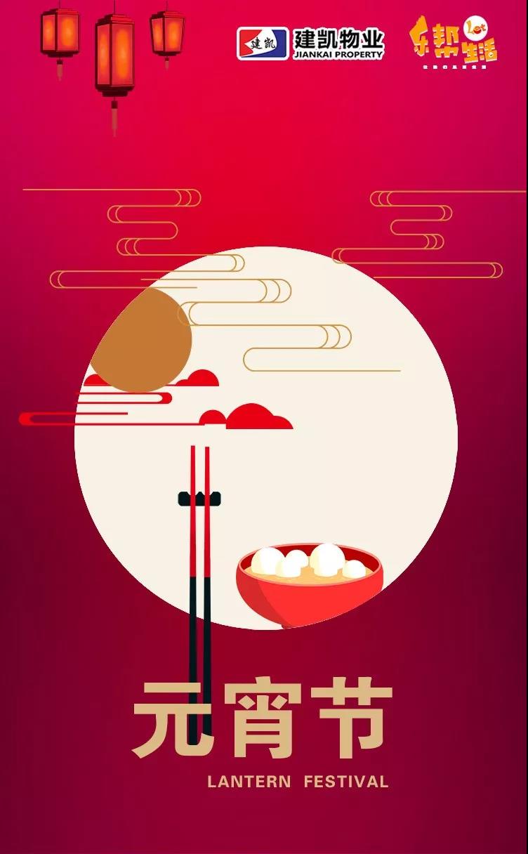 1574214938179711.jpg 微信图片_20191120095322.jpg