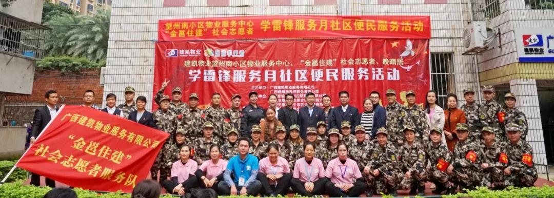 1574216659163263.jpg 微信图片_20191120100453.jpg