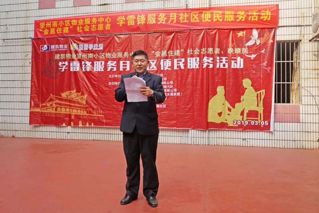 1574216680303231.jpg 微信图片_20191120100458.jpg