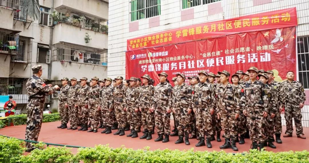 1574216699146094.jpg 微信图片_20191120100504.jpg