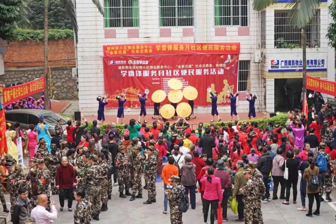 1574216727213119.jpg 微信图片_20191120100515.jpg