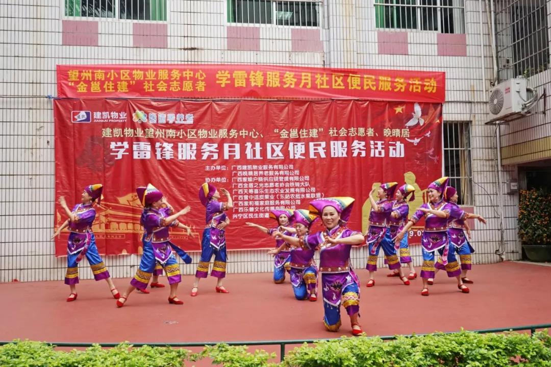 1574216741978039.jpg 微信图片_20191120100521.jpg