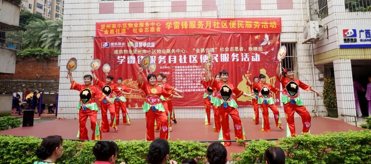 1574216755170351.jpg 微信图片_20191120101243.jpg