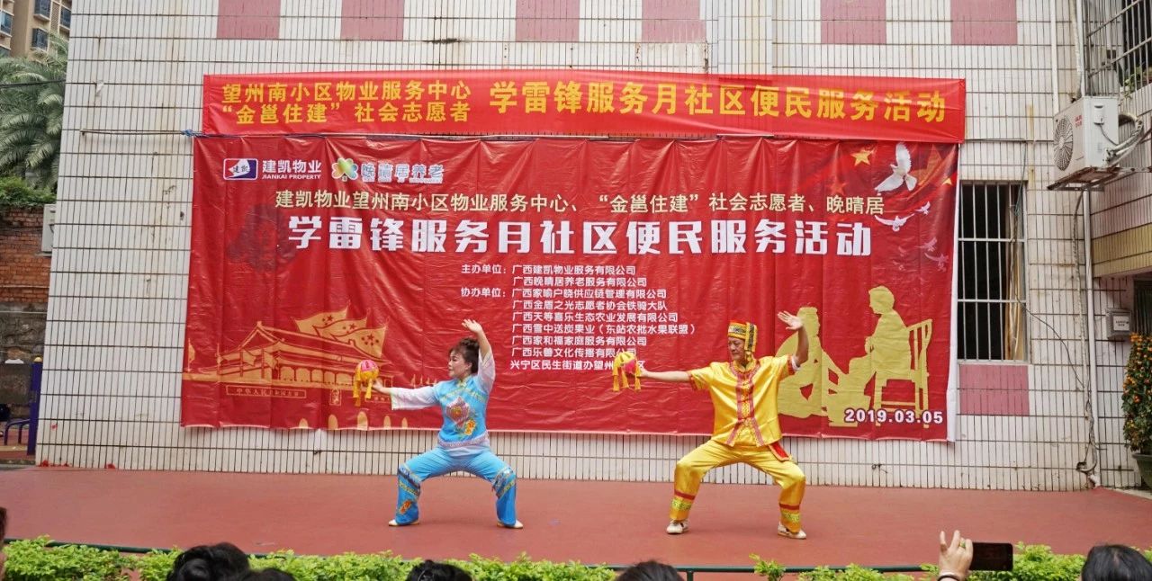 1574216764203797.jpg 微信图片_20191120101246.jpg