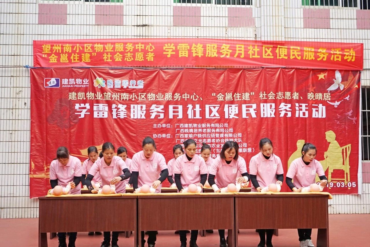 1574216773124496.jpg 微信图片_20191120101249.jpg