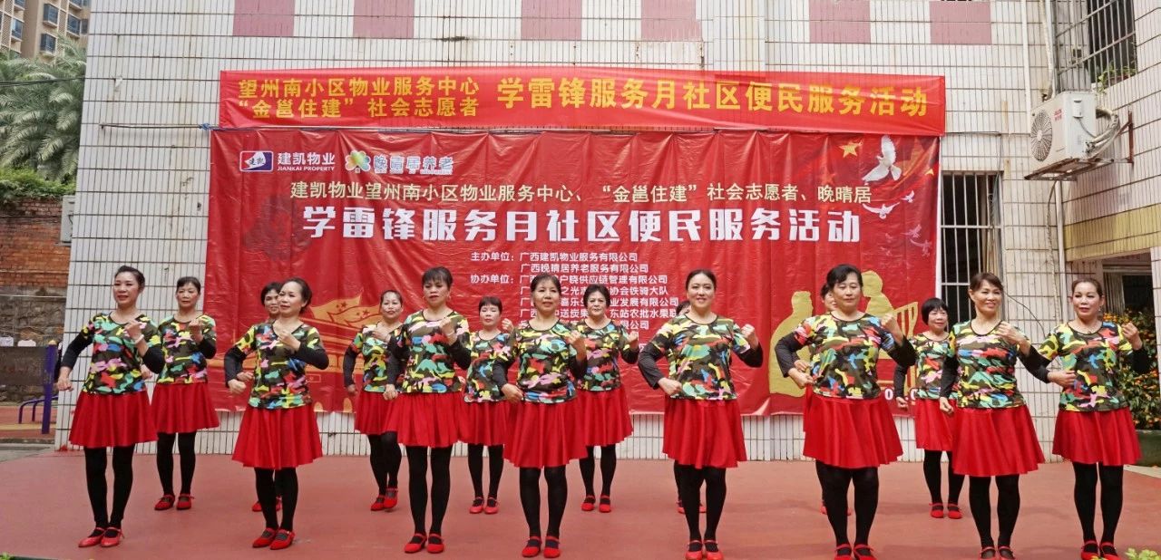 1574216800157207.jpg 微信图片_20191120101259.jpg