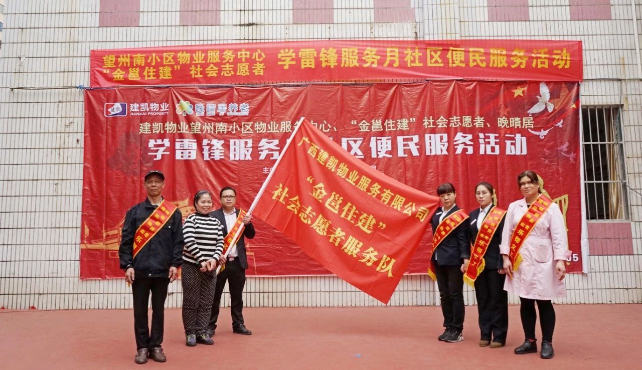 1574216819150453.jpg 微信图片_20191120101305.jpg