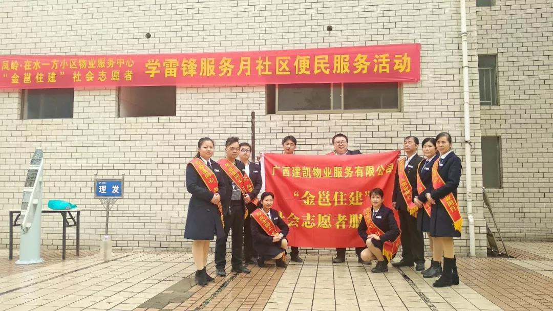 1574216828198921.jpg 微信图片_20191120101310.jpg