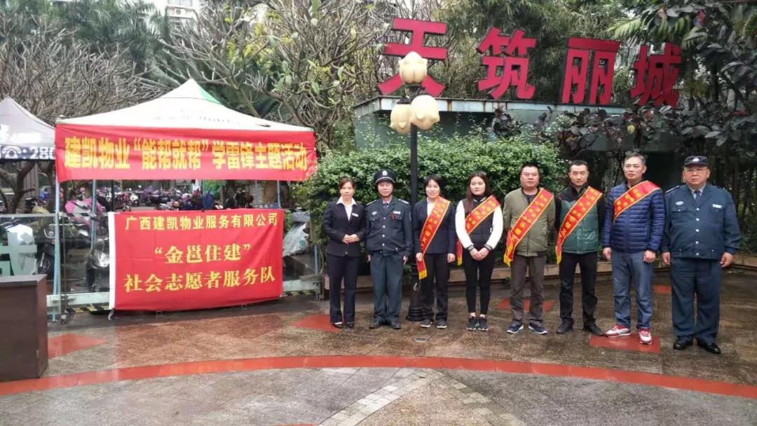 1574216841121354.jpg 微信图片_20191120101313.jpg