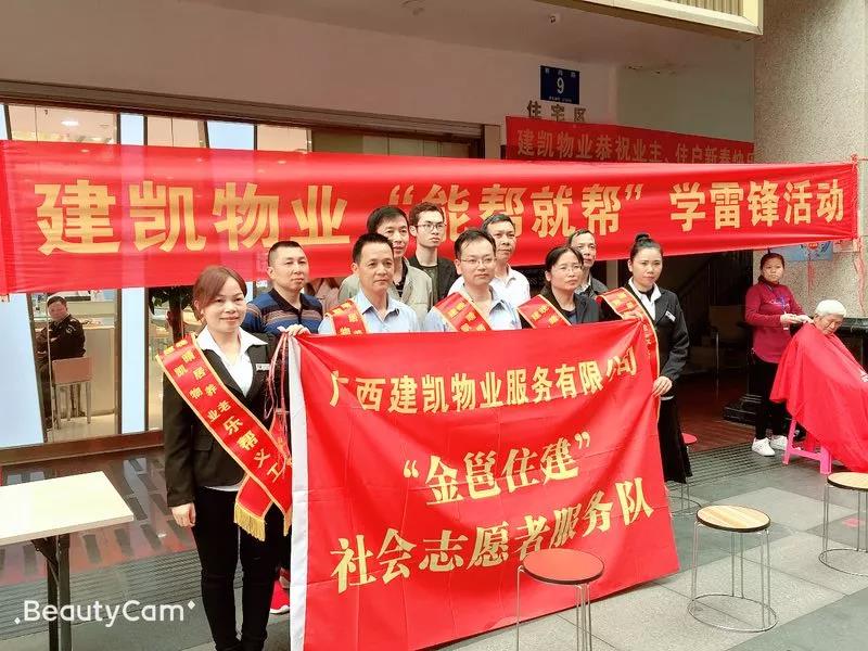 1574216847570045.jpg 微信图片_20191120101315.jpg