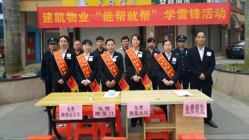 1574216853196869.jpg 微信图片_20191120101317.jpg