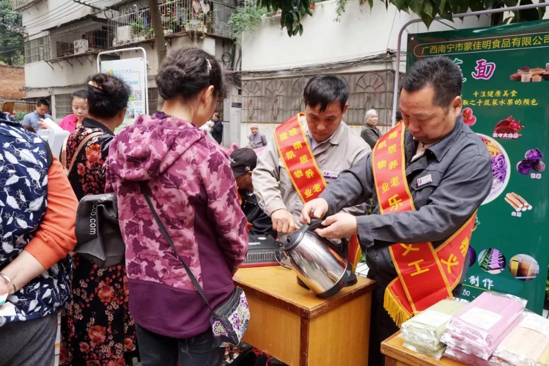 1574216863452300.jpg 微信图片_20191120101319.jpg