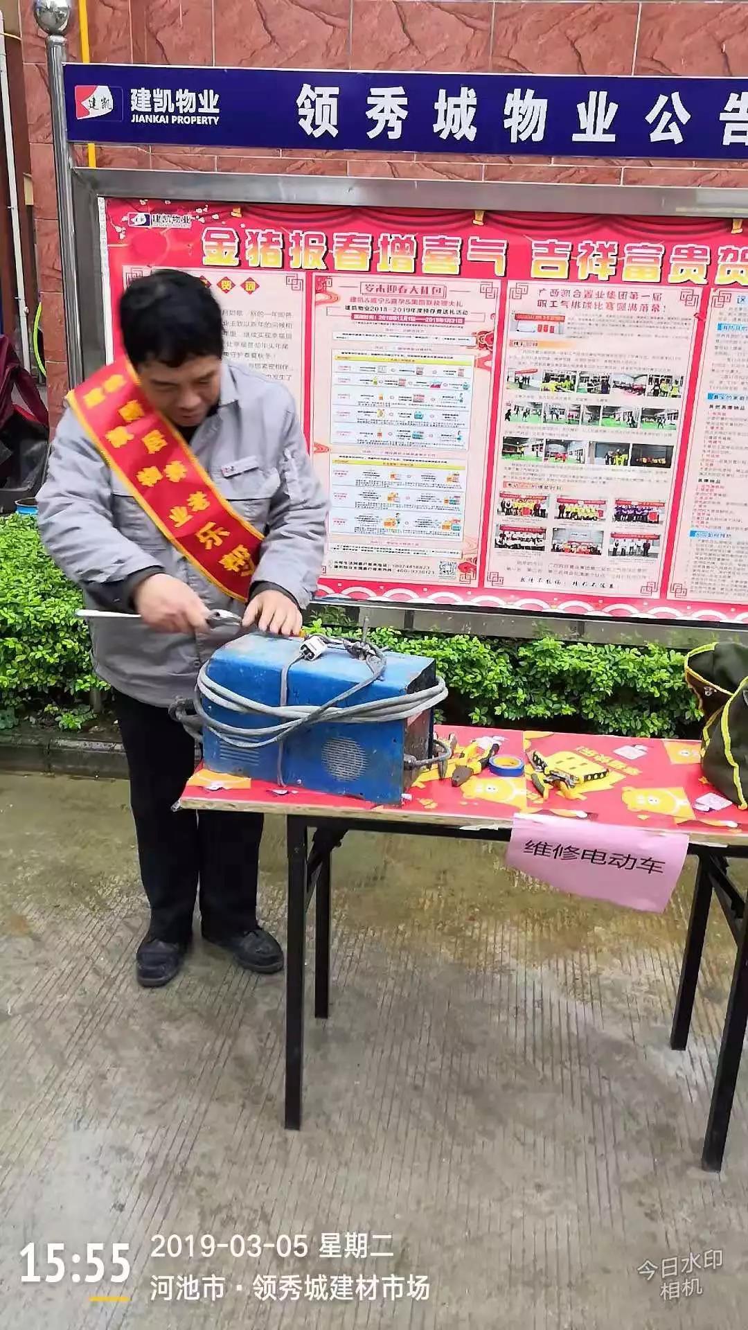 1574216884160279.jpg 微信图片_20191120101324.jpg