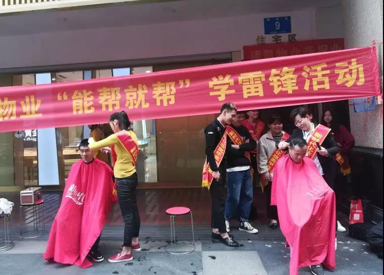 1574217037111971.jpg 微信图片_20191120101344.jpg