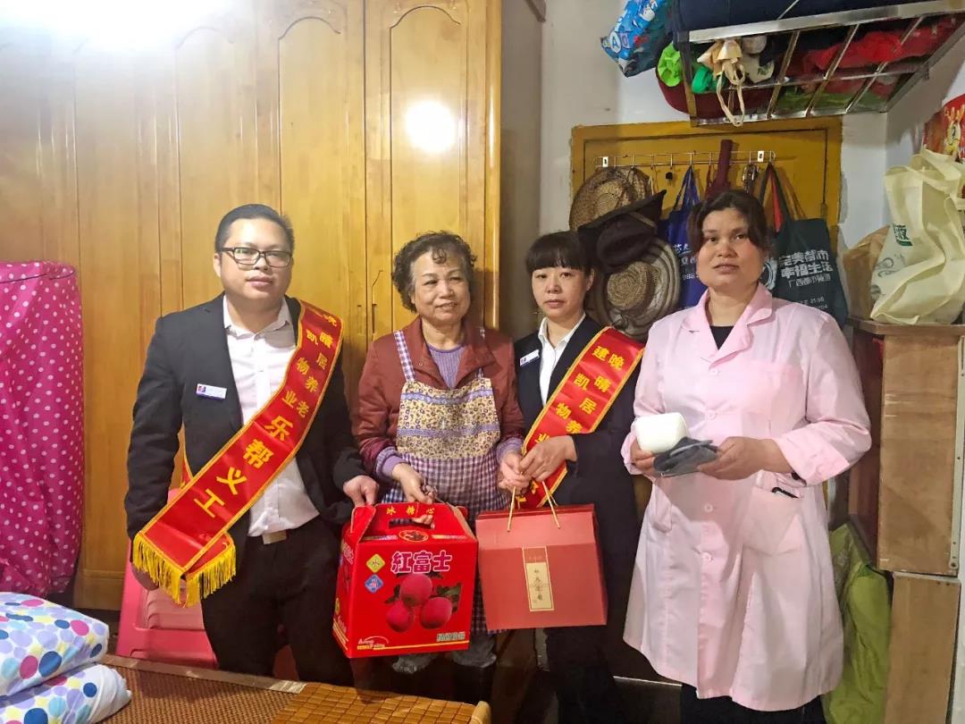 1574217072991284.jpg 微信图片_20191120101356.jpg