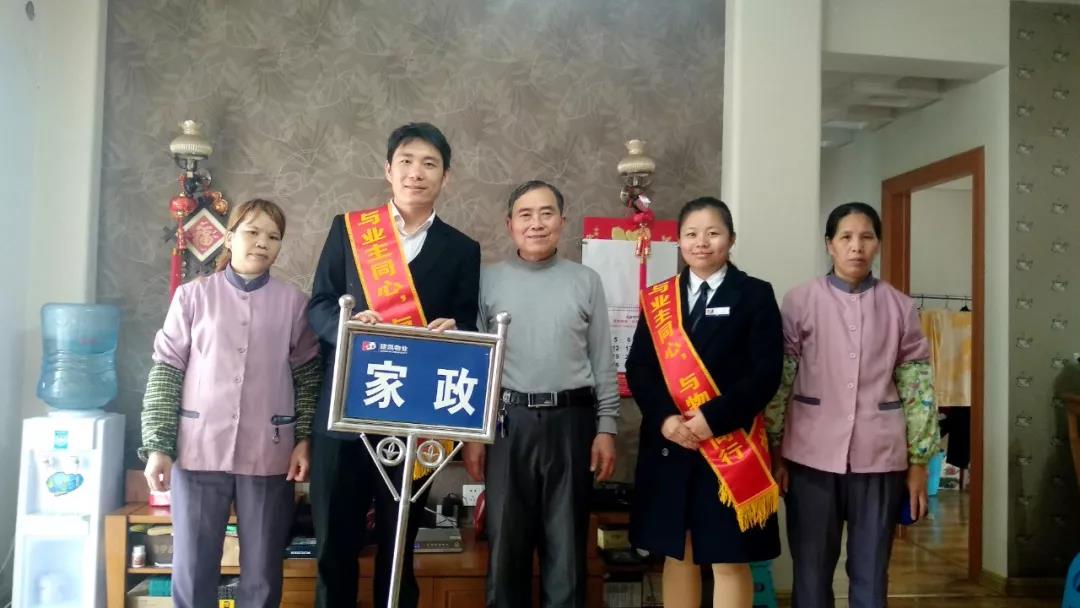 1574217146120996.jpg 微信图片_20191120101407.jpg