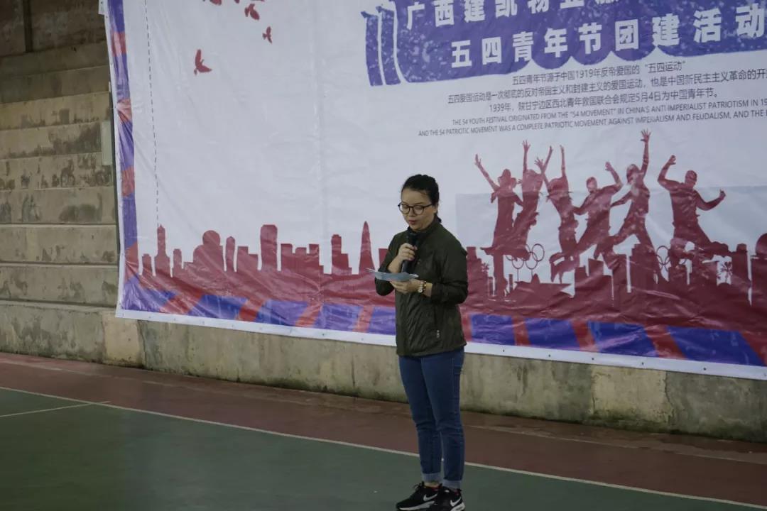 1574306612153020.jpg 微信图片_20191121112136.jpg