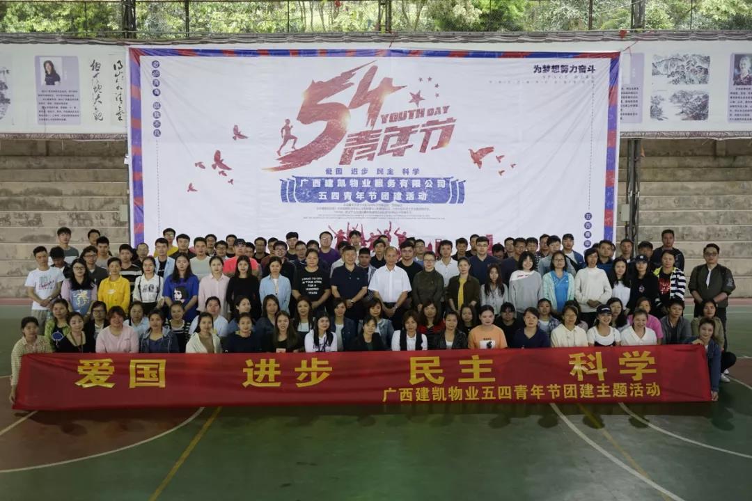 1574306633129037.jpg 微信图片_20191121112142.jpg