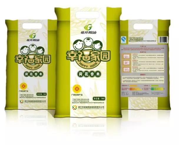 1574317186120938.jpg 微信图片_20191121141819.jpg