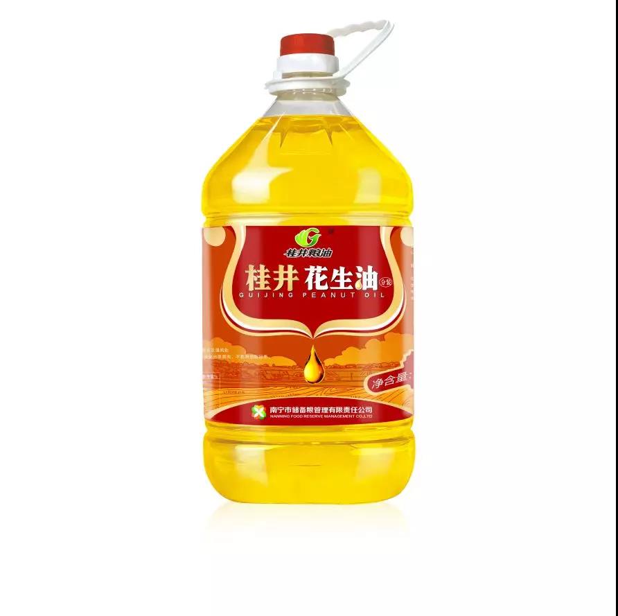 1574317195205725.jpg 微信图片_20191121141821.jpg