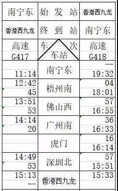 1574318694192667.jpg 微信图片_20191121144309.jpg