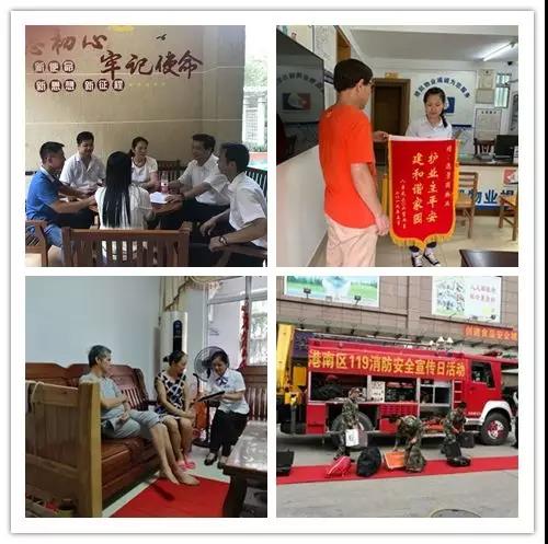 1574386101154355.jpg 微信图片_20191122092324.jpg