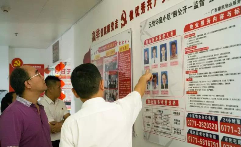 1574386122911917.jpg 1574386122911917.jpg