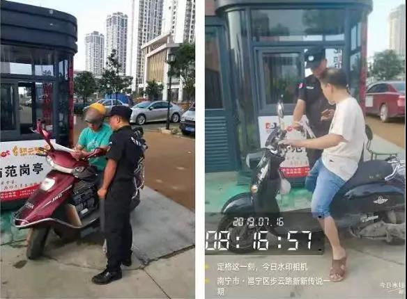 1574386168102463.jpg 微信图片_20191122092344.jpg