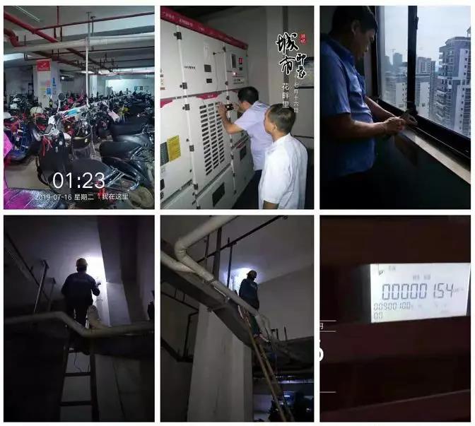 1574386175341694.jpg 微信图片_20191122092348.jpg