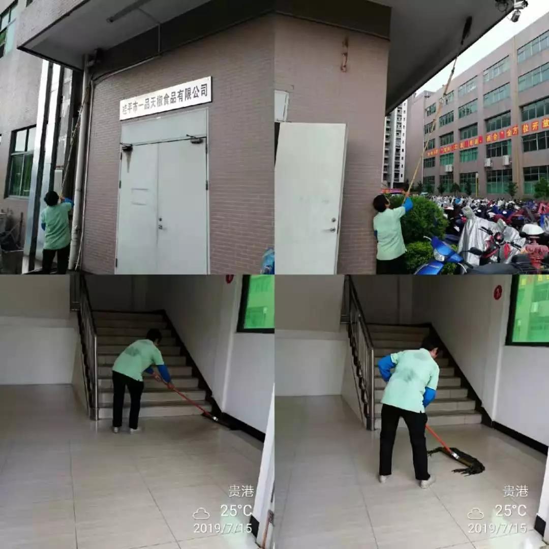 1574386250143449.jpg 1574386250143449.jpg