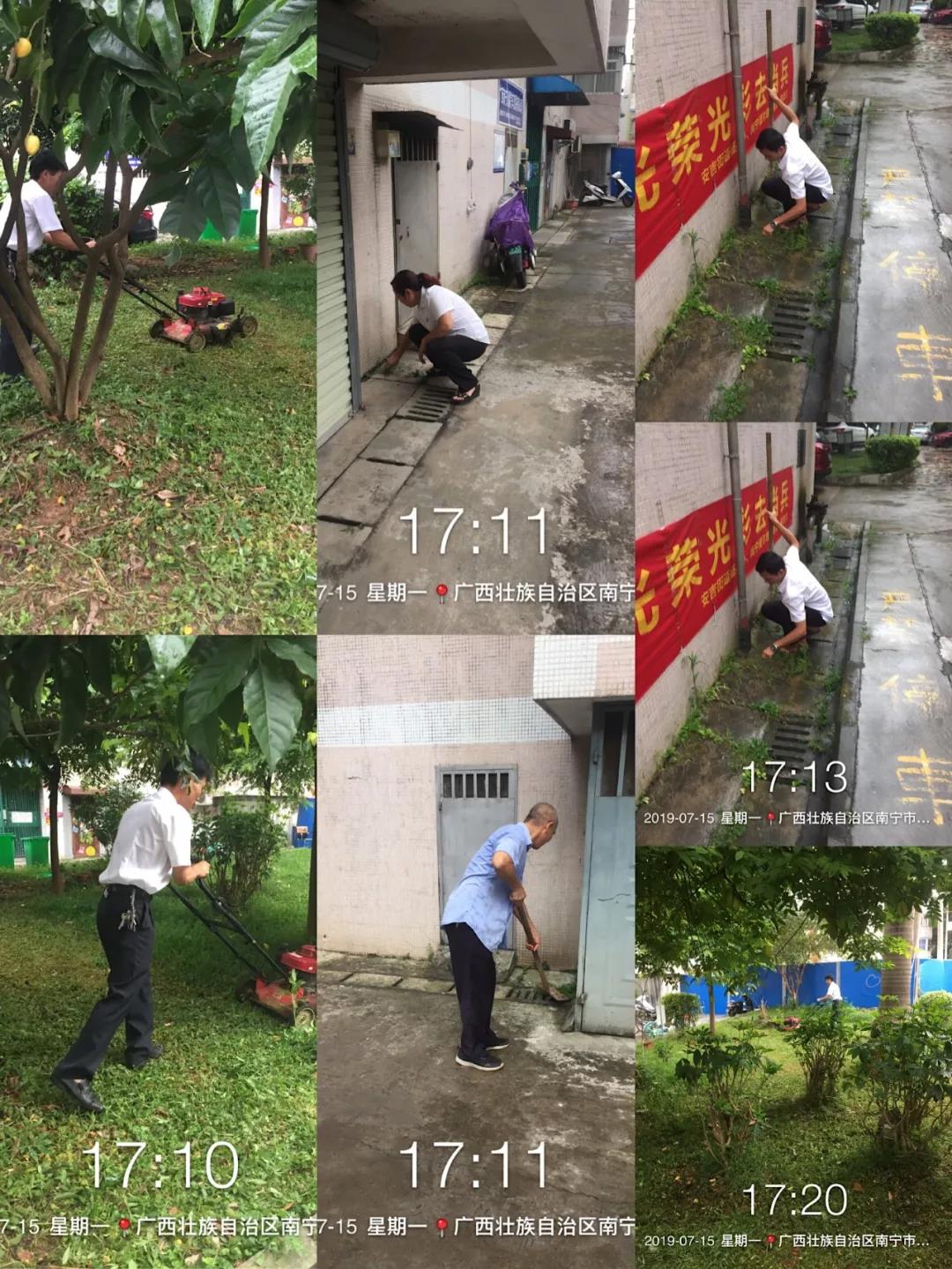 1574386290199151.jpg 1574386290199151.jpg