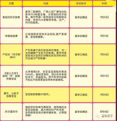 1574386819126906.jpg 微信图片_20191122093837.jpg