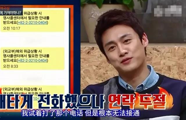 1574407491242594.jpg 微信图片_20191122150800.jpg