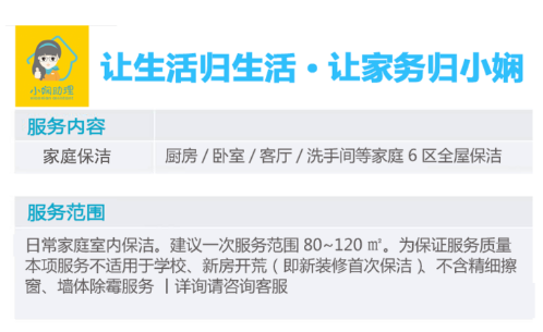 1574409105142434.png 微信图片_20191122154959.png