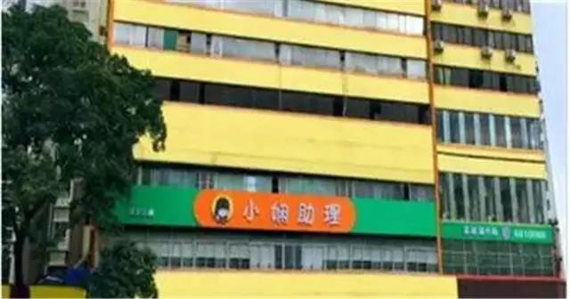 1574409128144918.jpg 微信图片_20191122155004.jpg