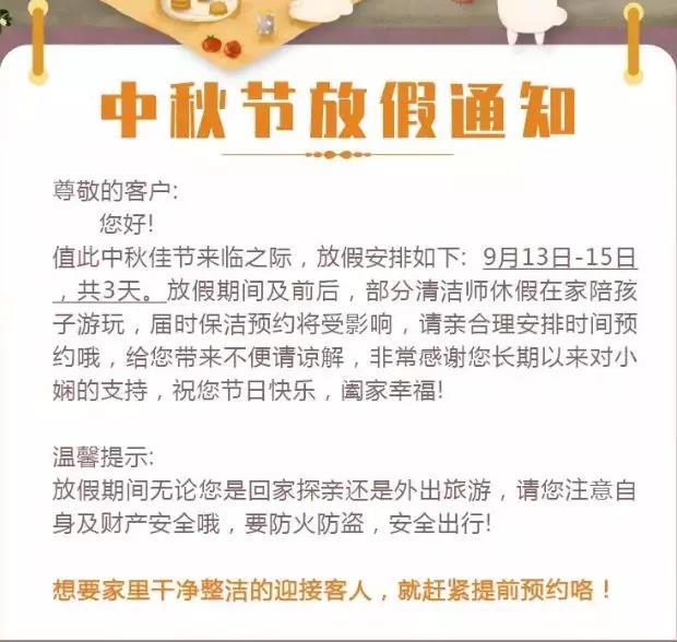 1574409167847208.jpg 微信图片_20191122155016.jpg