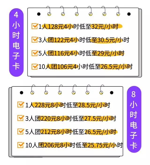 1574413941115651.jpg 微信图片_20191122171041.jpg