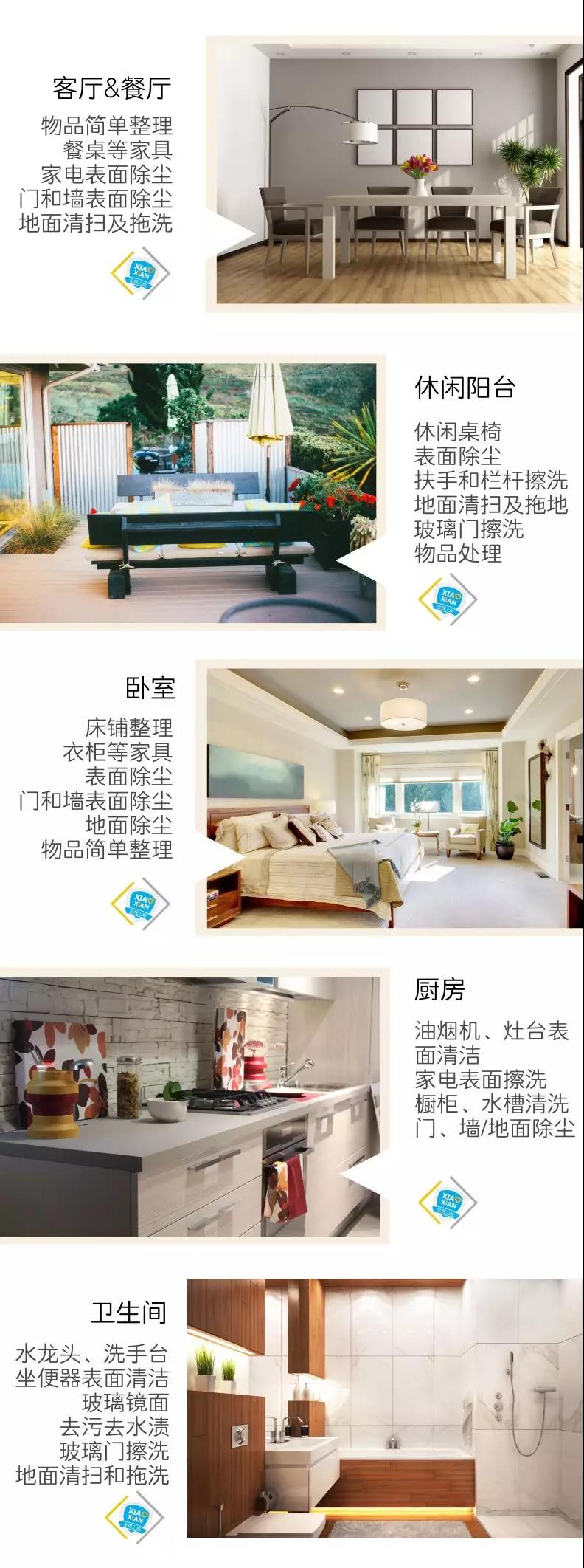 1574413989414797.jpg 微信图片_20191122171112.jpg