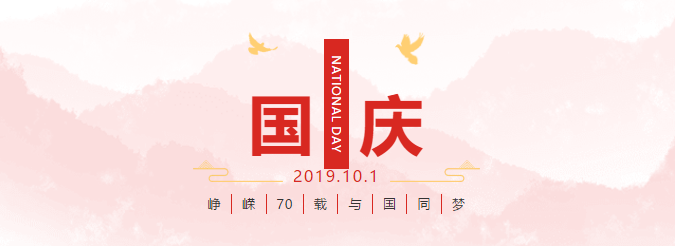 1574647032182637.png QQ截图20191125095557.png