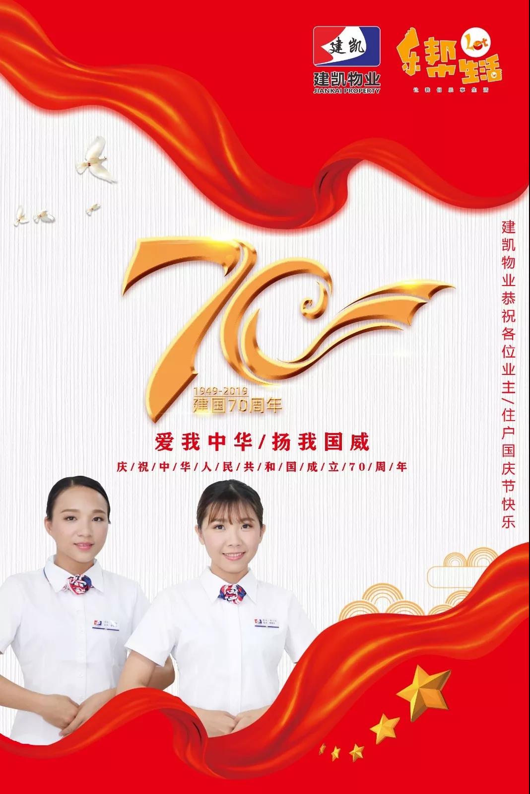 1574647043506104.jpg 1574647043506104.jpg