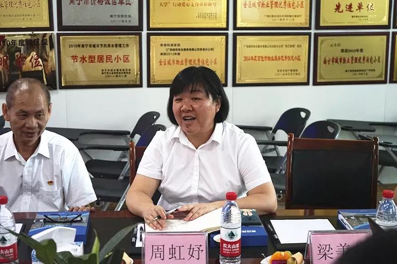 1574651929128816.jpg 微信图片_20191125111456.jpg