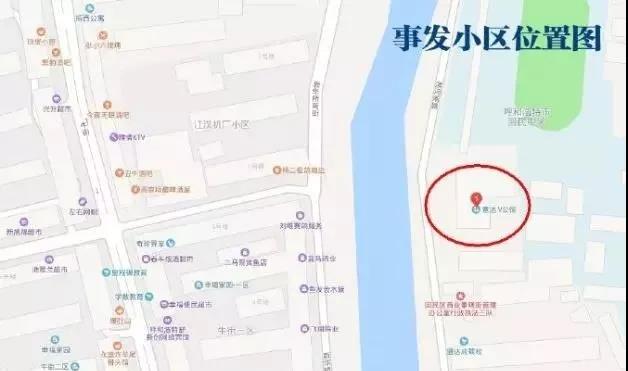 1578886008330462.jpg 微信图片_20200113112358.jpg