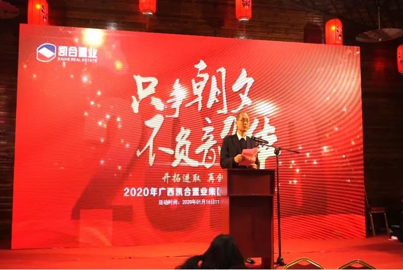 1580707679159335.jpg 1580707679159335.jpg